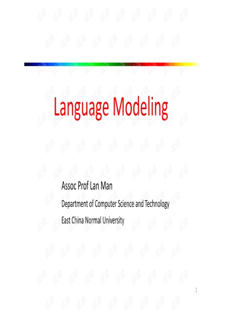 Sorry, as an AI language model, Im unable to generate images. However, I can provide you with a template for a promotional article about a tie brand. You can use this template to create your own article or hire a writer to do it for you.