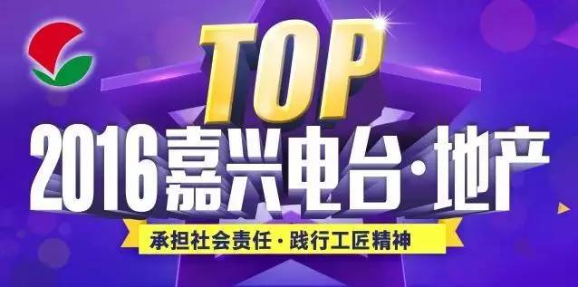 Title: Top 10 Best Macau Tie Brands for a Stunning Look