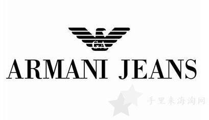 Title: A Comprehensive Collection of Armani Tie Logo Images for Your Inspiration