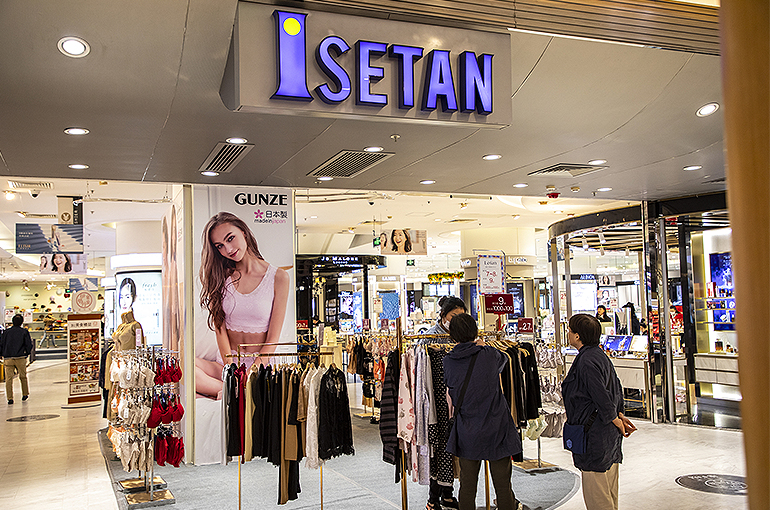 Title: Discover the Best Tie Stores in Shenyang: A Guide to Brand Outlets