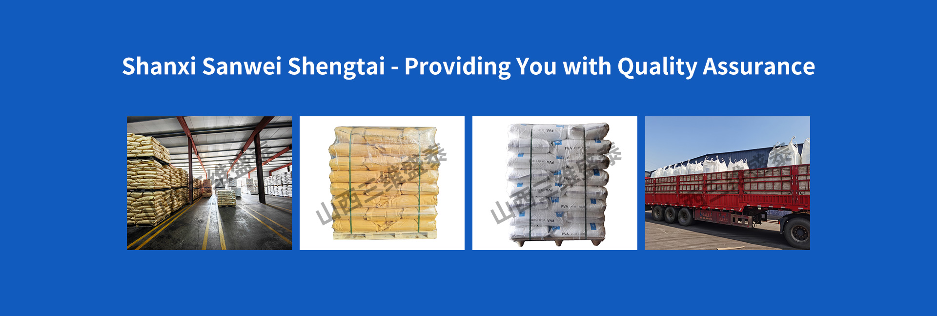 Title: Shaanxi Gold Ties is a Small Loan Company