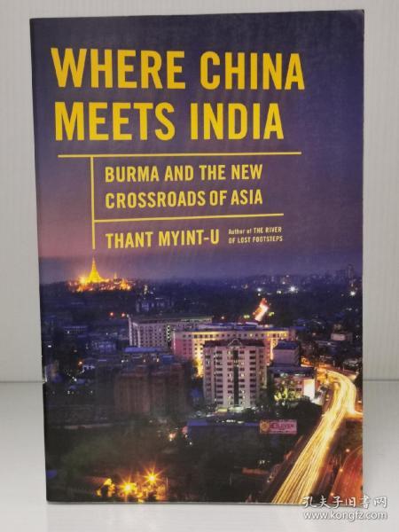 Title: Wuxi: The City of Fashion, Craftsmanship, and Culture