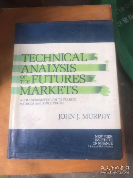 Title: A Comprehensive Analysis of Photography Techniques for Tie Brand Promotion