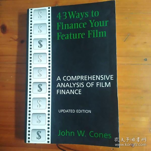 Title: A Comprehensive Analysis of Photography Techniques for Tie Brand Promotion