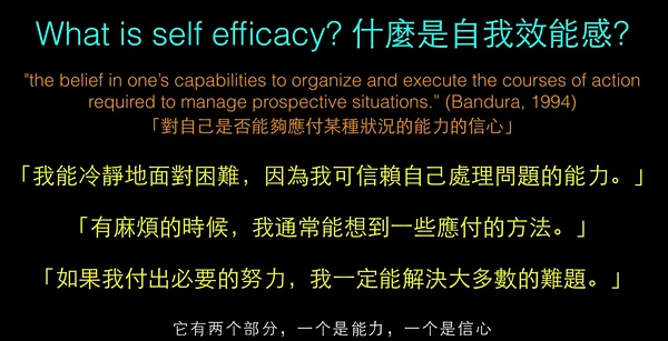 Title: The Efficacy of Wearing a Blue Short Sleeve Shirt with a Tie in a Business Setting