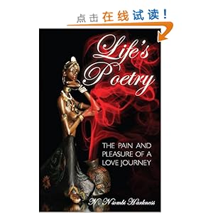 The Enigmatic Allure of Wang Wenbins Dark Tie: A Study in Subtlety and Power