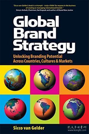 Title: Brand Strategy for Ties: Crafting a Memorable Wedding Outdoor Game Experience