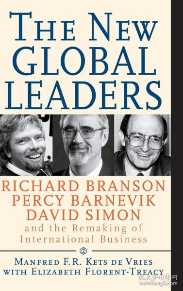 The Rise of JV: The New Generation of Leaders