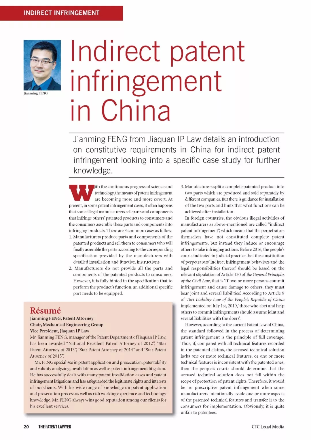 Title: Understanding the Phenomenon of Lungtie Pinning and its Implications in Chinese Business Culture