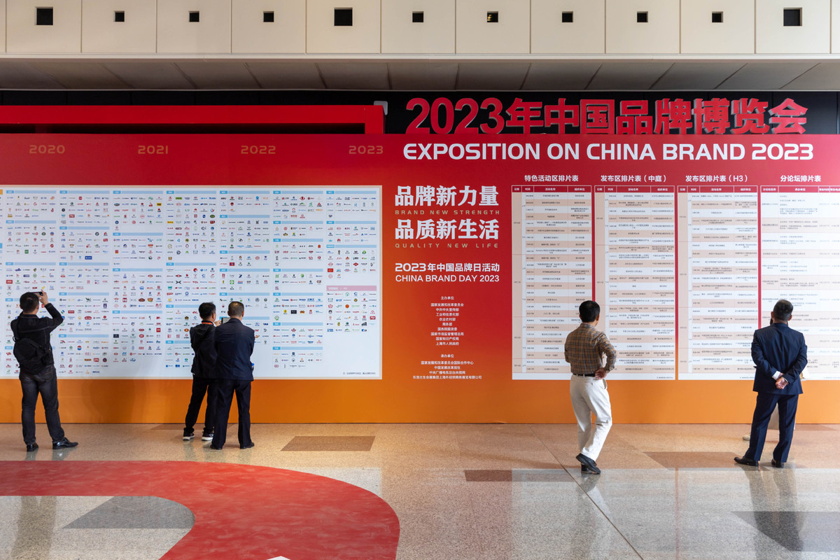 Title: Ranking of Affordable Belt Brands in China - A Comprehensive Guide