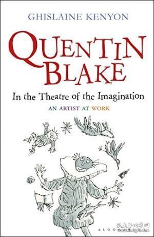 The Story of Q-Necktie