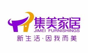 Title: Chinese-Style Tie Brands