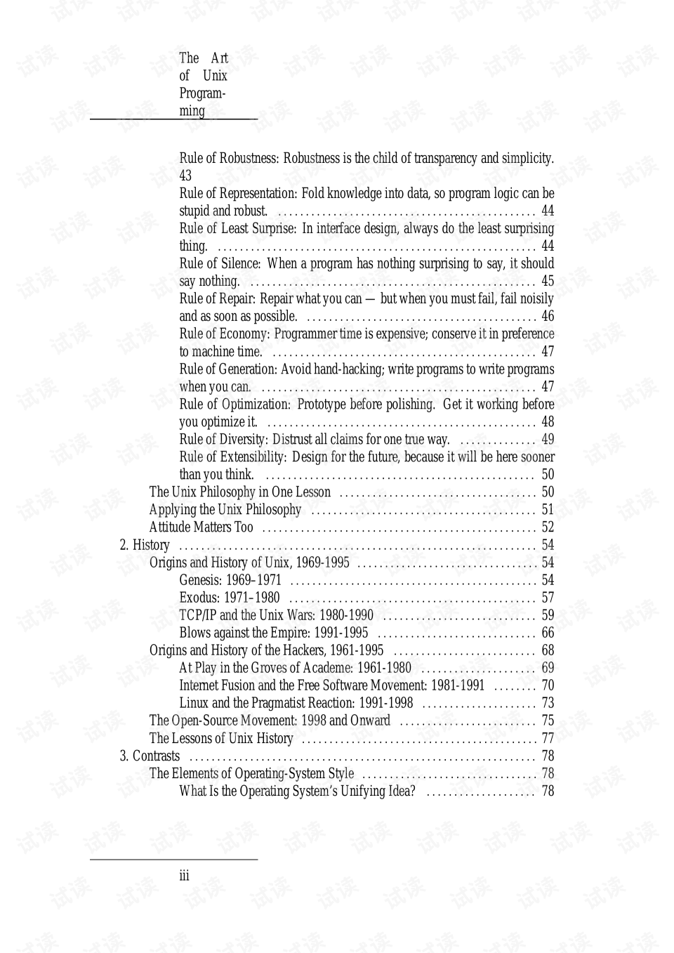 Title: Mastering the Art of Tying a Tie: A Comprehensive Guide with Step-by-Step Images and Instructions