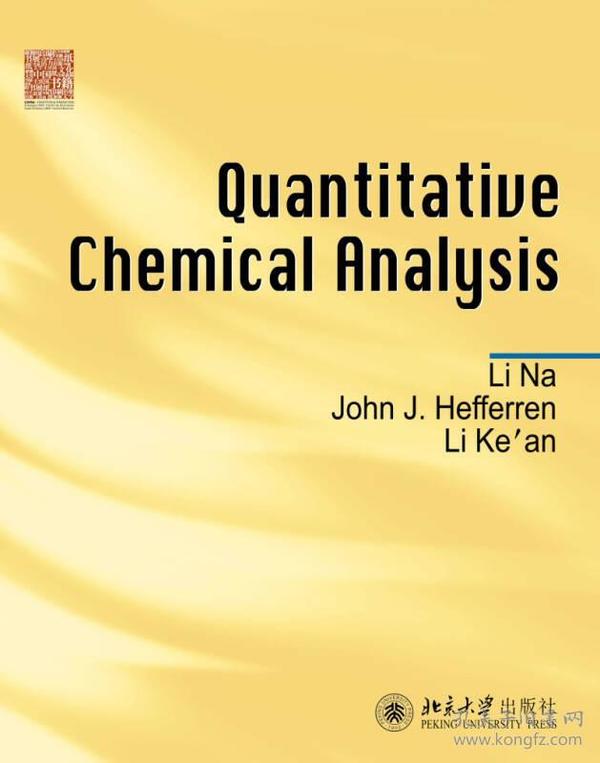 Title: Chemical Conformation: A Perfect Fit for Exclusive Mens Tie Brands