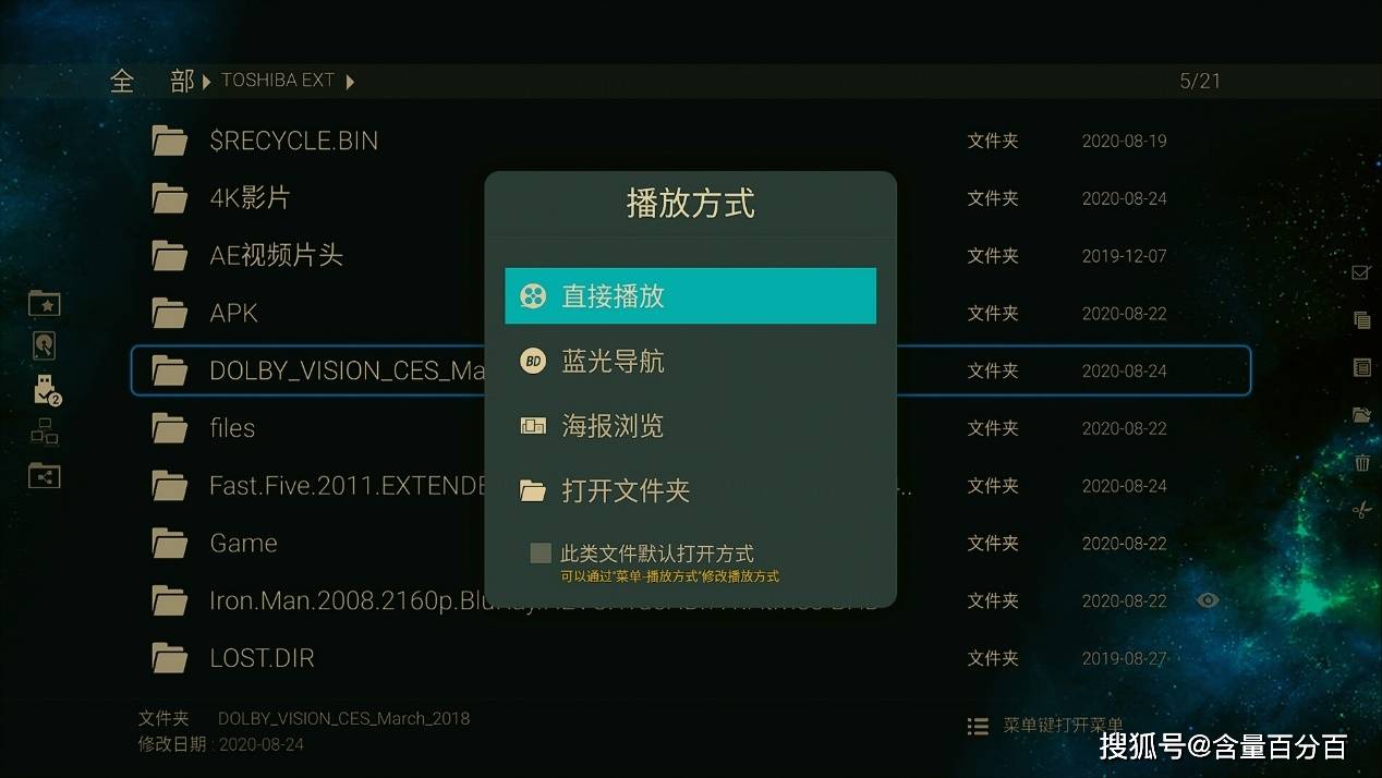 Title: The Story of Shuangli Tie: From嵊州 to the World