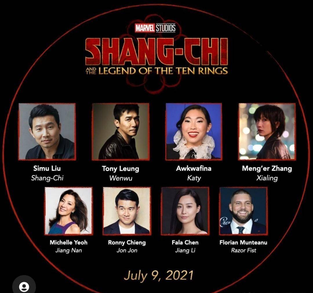 Title: The Significance of Li Chengyangs Tie in the Chinese Crime Drama In the Name of  justice (2018)