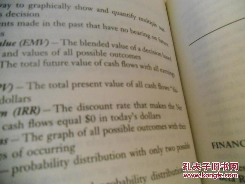 Title: Mastering Skills to Lead the Masses to Wealth