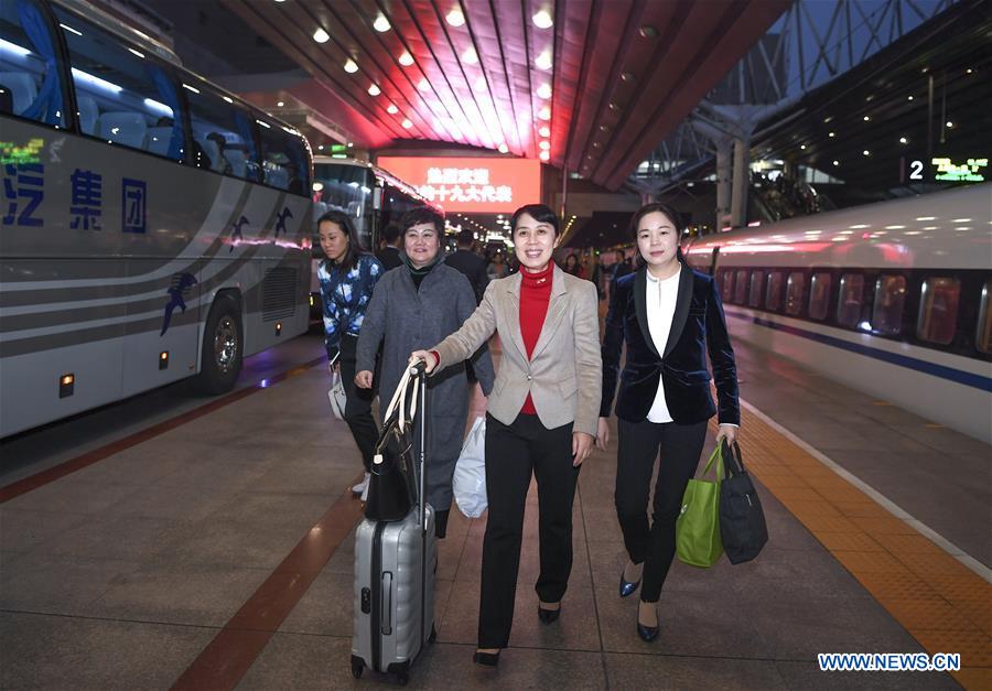 Title: The Uniform Policy of Beijing Subway Personnel: The Importance of Dress Code