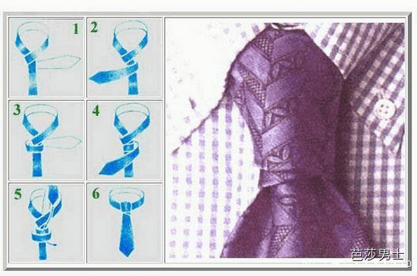 How to Tie a波罗领带打法图解法