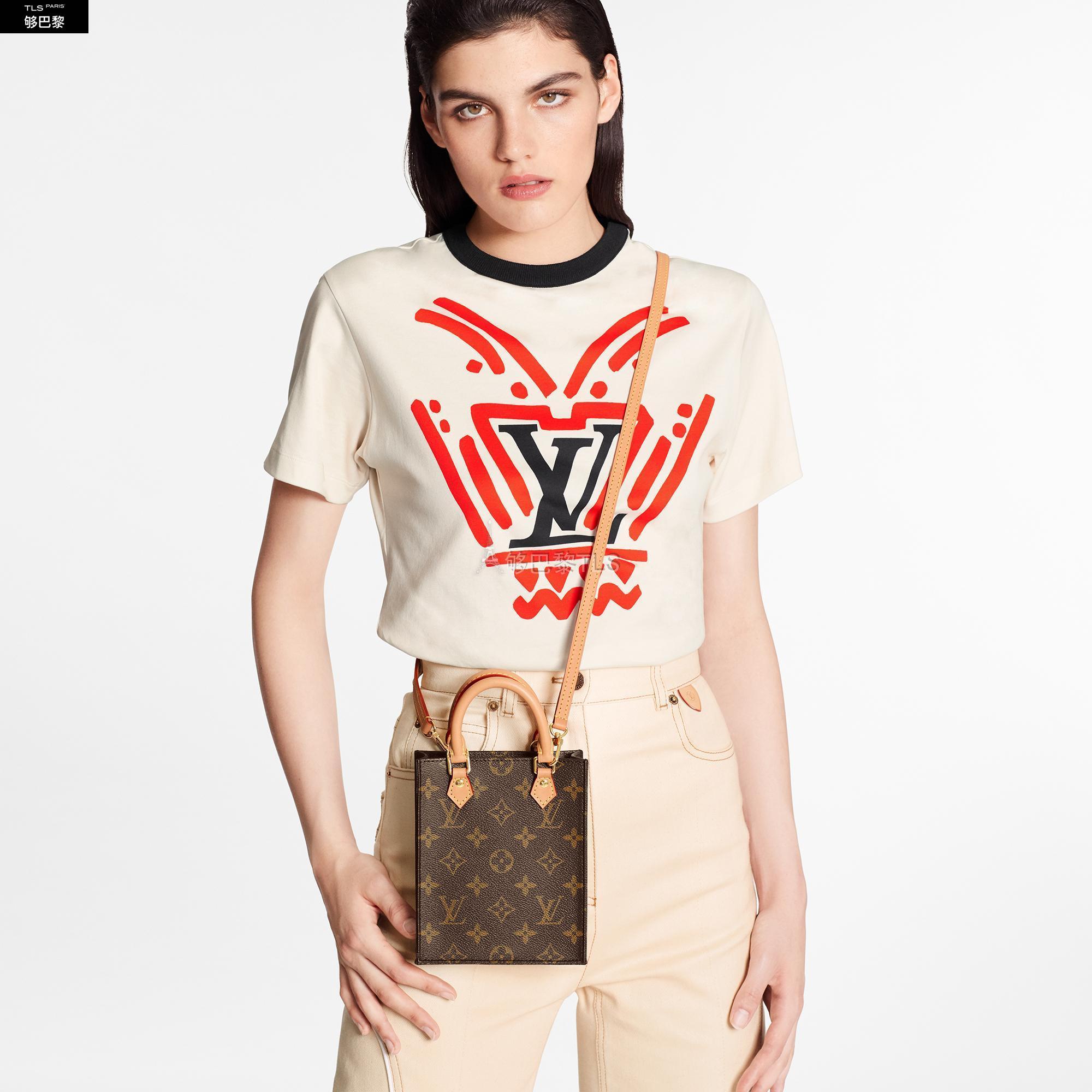 The Colorful LV Tie: A Fashion Statement