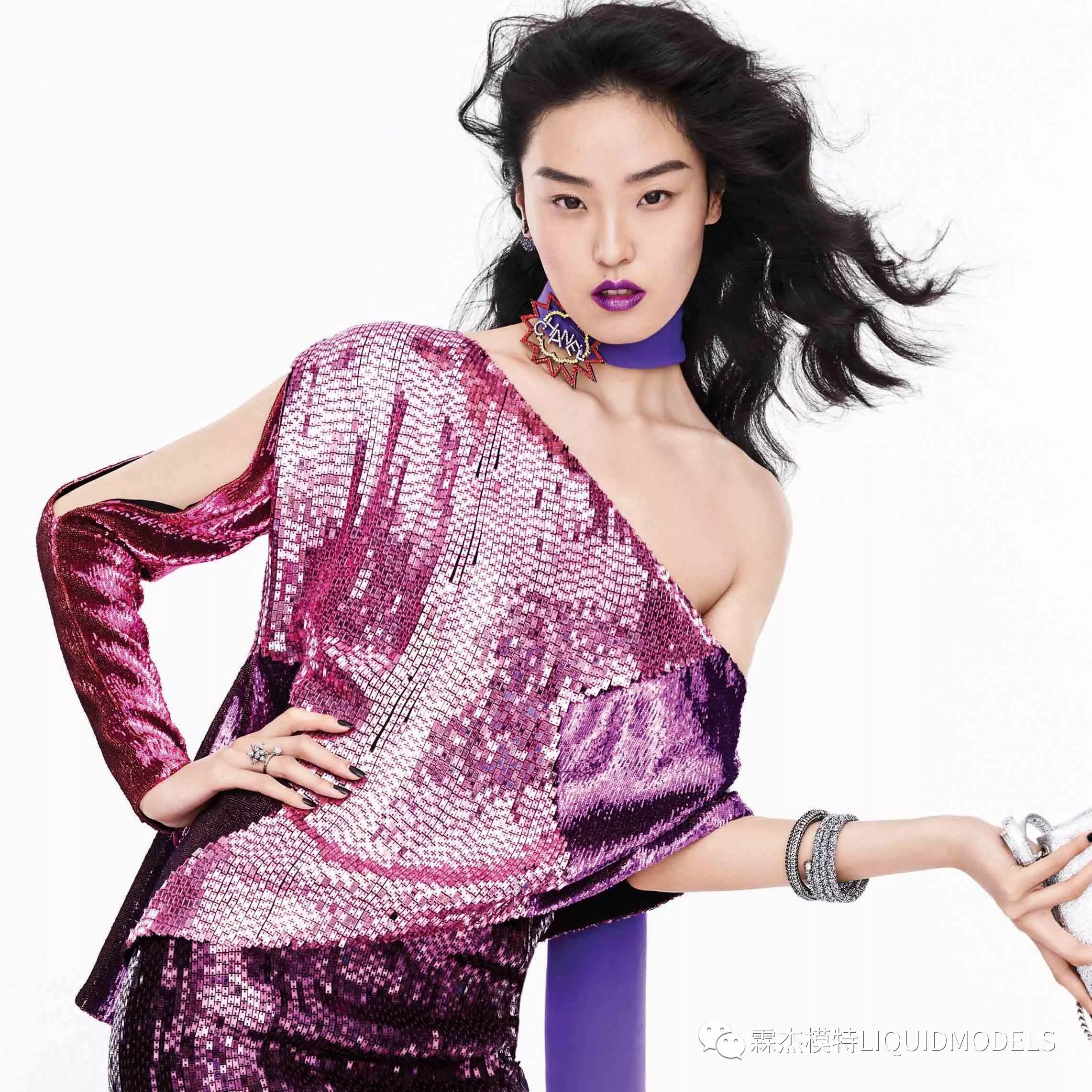 Title: The Making of a Fashion Icon: Puning Liuliu Tie