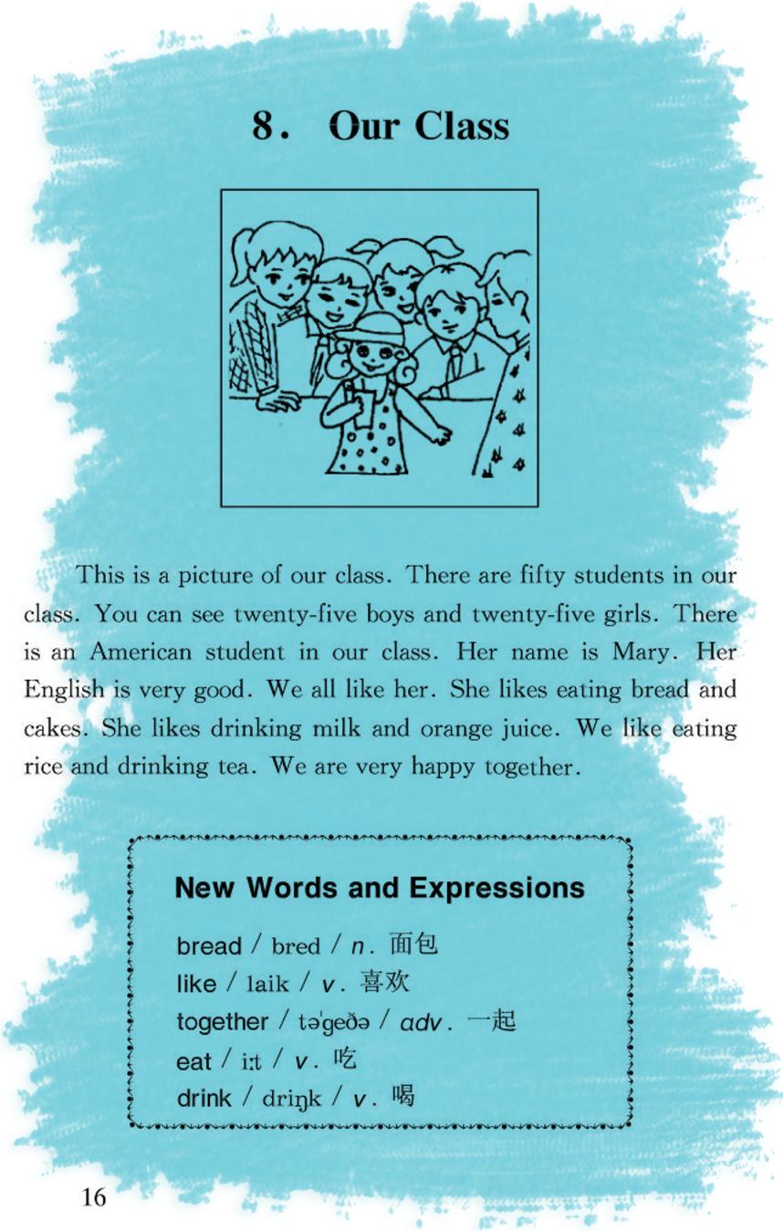 Title: The Art of Tie Tying: A动漫 Exploration of Student Boys Donning Ties