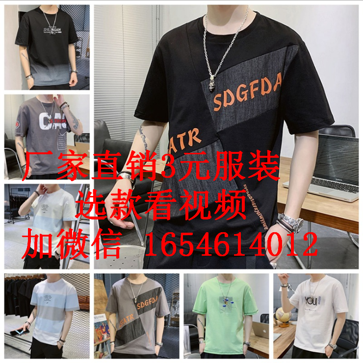 Brand领带尾货，从剩余到热销的转型