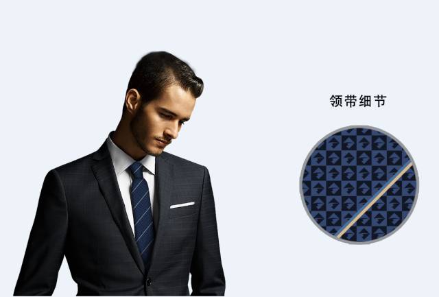 Title:  武汉领带专柜，时尚与传统的完美结合