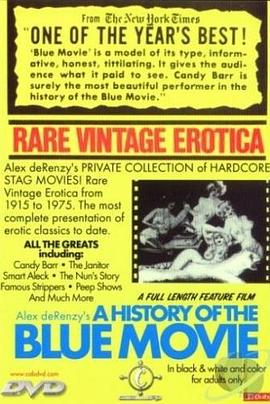 The Story of a Blue Tie