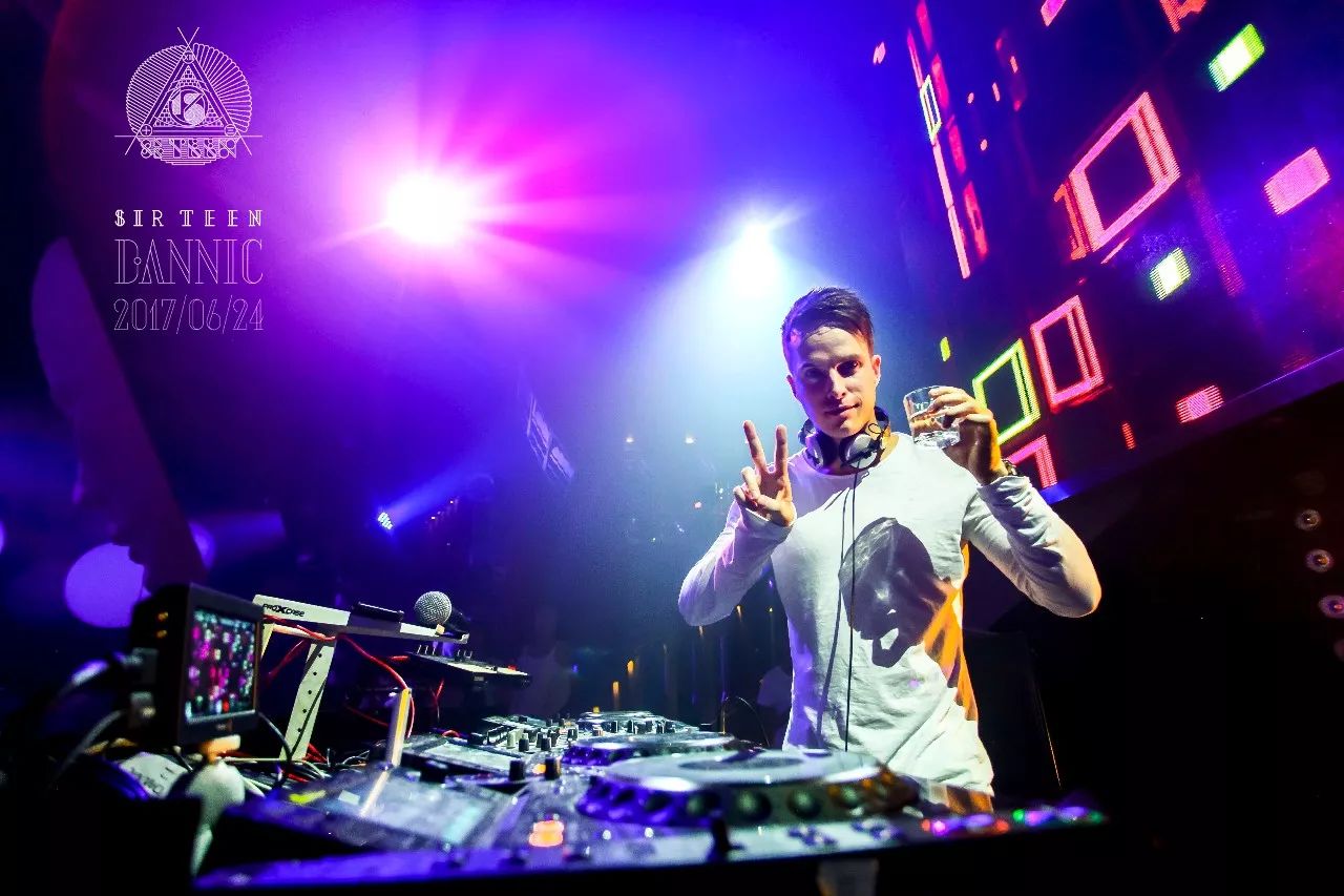 Nightclub Fun Turned Ugly: Biting the Lead in a Fit of Enthusiasm