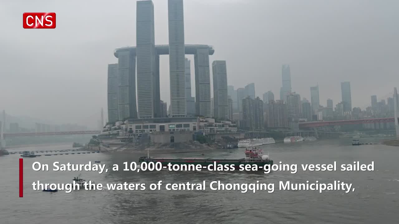 The Cost of a Tie in Chongqing