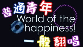 Title: The Enchanting World of Dark-Colored Neckties in Anime Avatars for Men