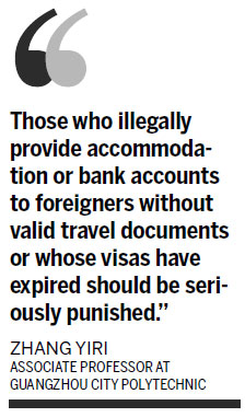 Title: Can Haianzhi Home Ties be Returned or Exchanged?