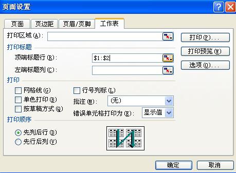 Title: Lan Yingyings Guide to Tying a Tie: A Comprehensive Tutorial in Video Form