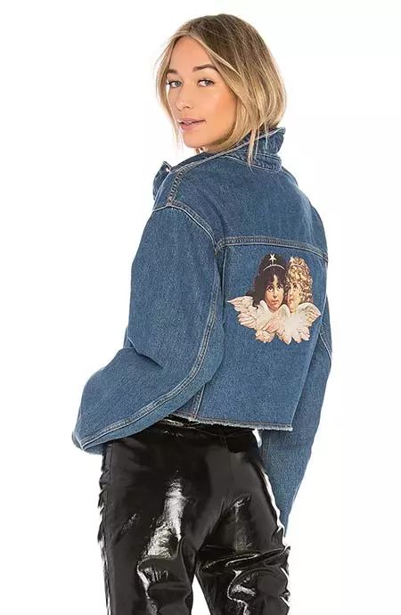 Embroidered Waistcoat and Denim Shorts: The Timeless and Stylish Look for Women