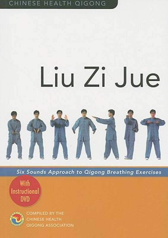 Title: Zhao Lijian Dons a Dark Tie: A Symbolic Significance