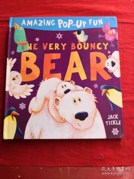 The Tie-Bear Clothes: A Unique and Fashionable Children’s Clothing Line