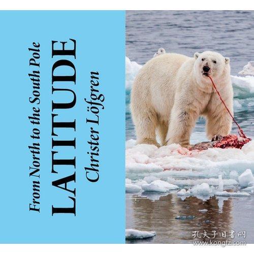 The Tie-Bear Clothes: A Unique and Fashionable Children’s Clothing Line