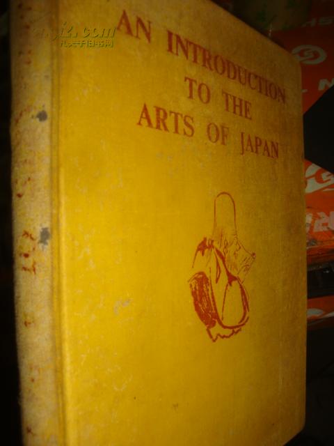 Title: An Introduction to Japanese Style Tie Patterns for Collared Shirts