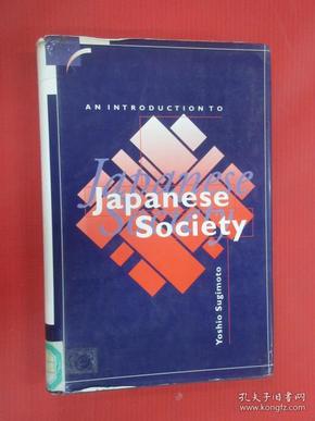 Title: An Introduction to Japanese Style Tie Patterns for Collared Shirts