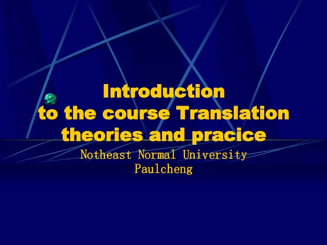 1. Introduction