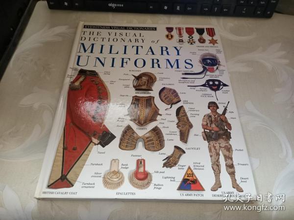 The Military Uniform and Tie: A Cultural Icon