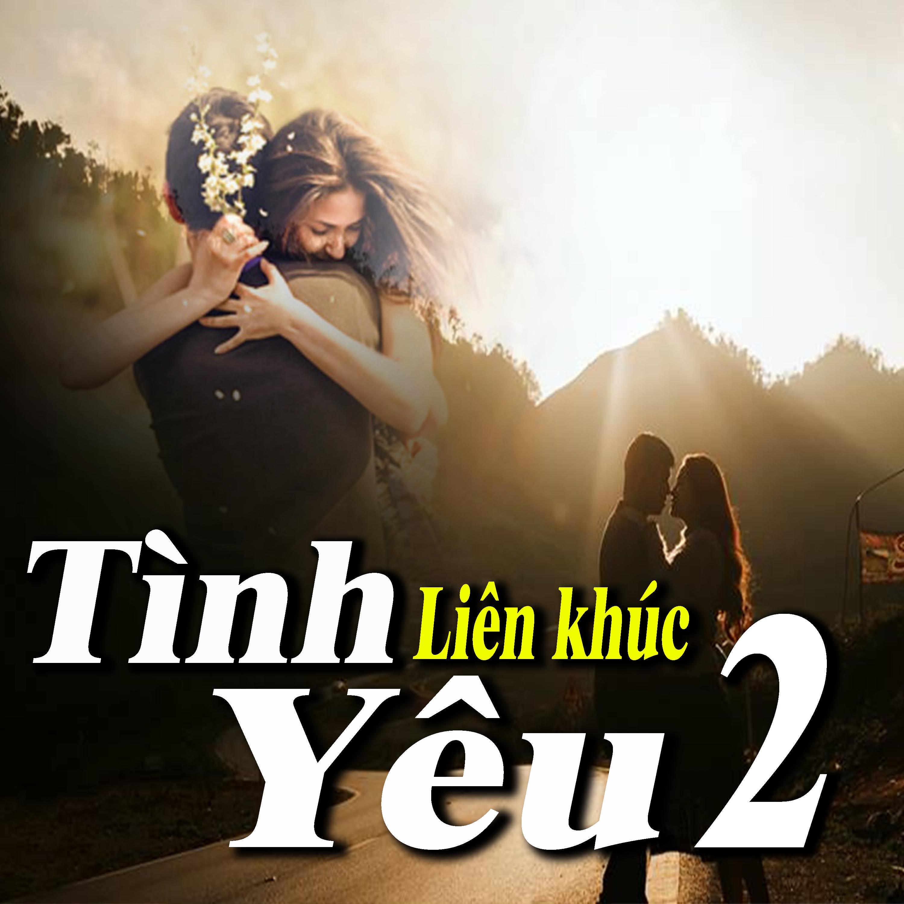Title: The Red Tie of Xin Dian Zhen