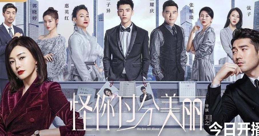 Armani Tie礼盒，优雅与品味的完美结合
