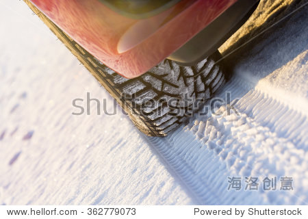 Title: The Elegance of a Sloping Tie