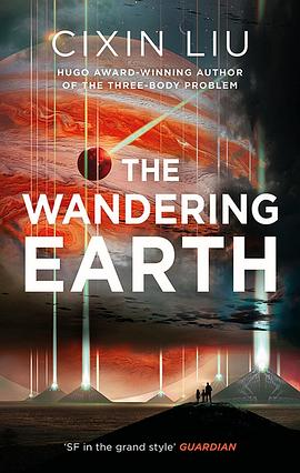 The Tie of the Wandering Earth