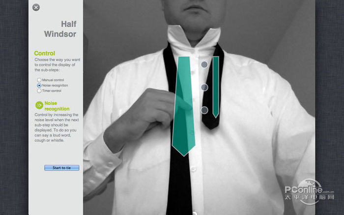 Title: Labor Supervision Tie