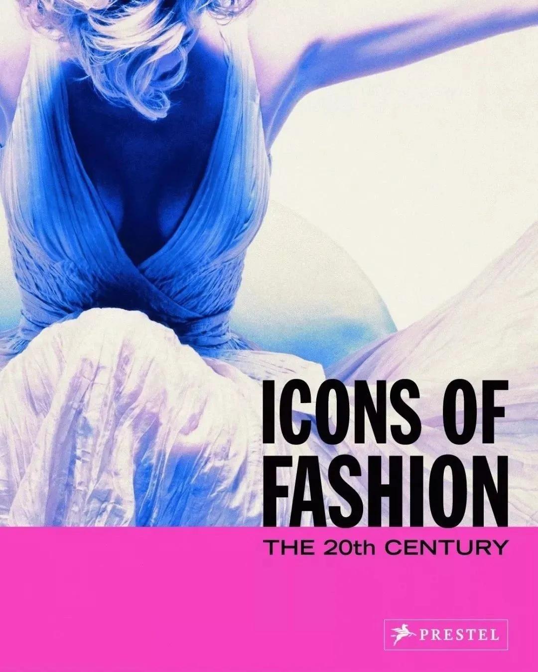 Title: The Unique Fashion of Pinecone and Tie