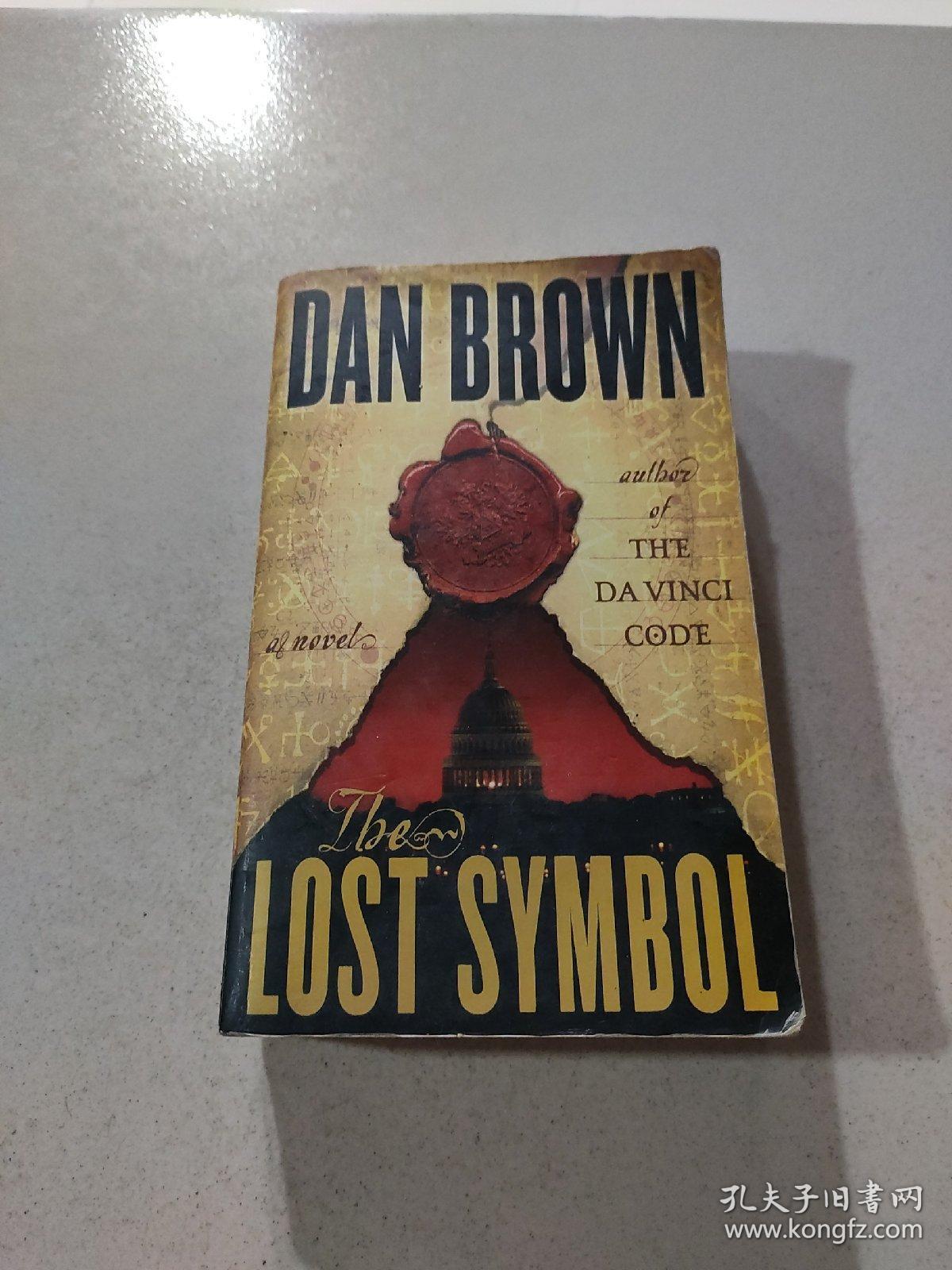 Laotais Tie: The Symbol of Power and Status