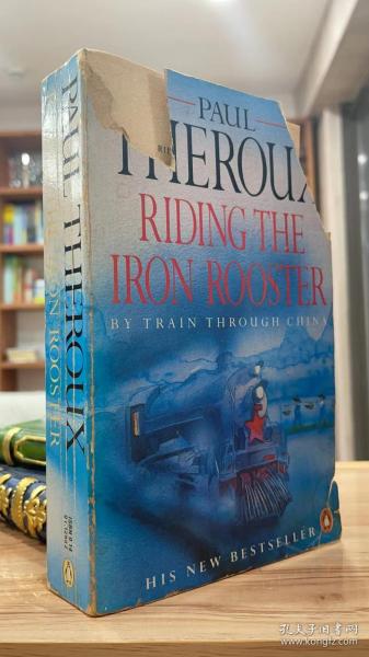 The Story of the Iron Red Tie